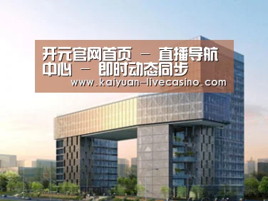 案例展示四(图1) 案例展示四(图1)