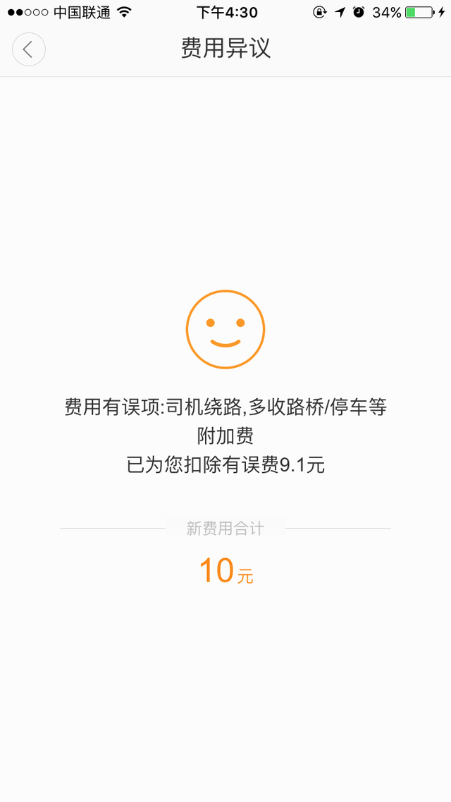 开元官网